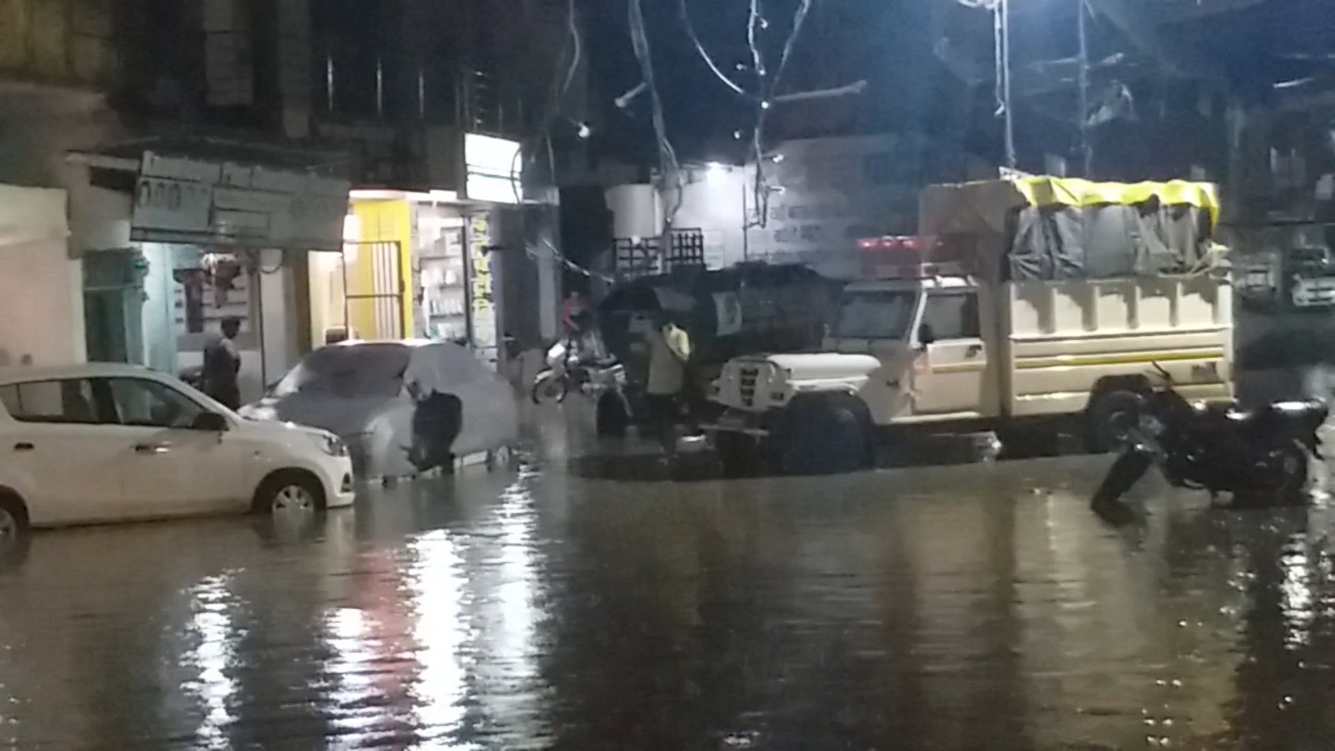 chillam chowk road became a pond