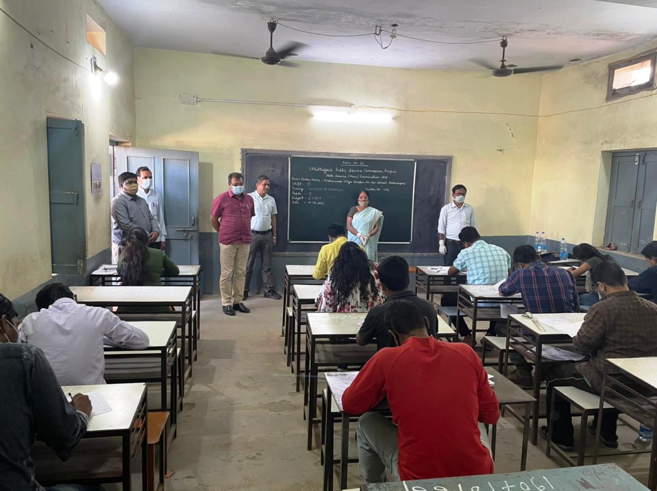 Candidates appearing in CGPSC Mains exam