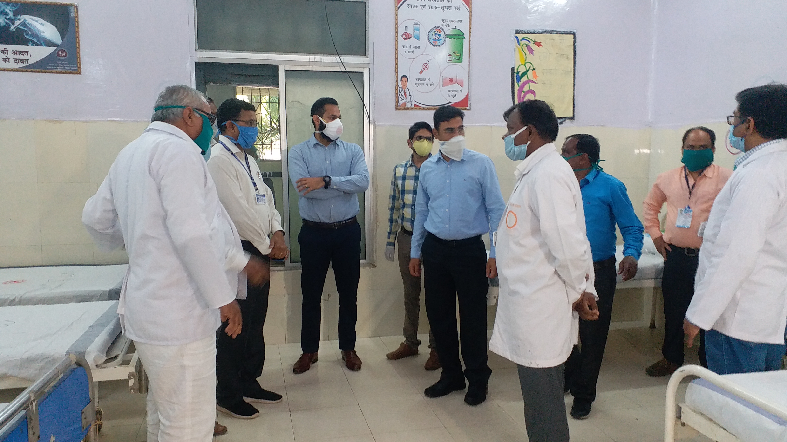 collector inspected the covid hospital in sarguja