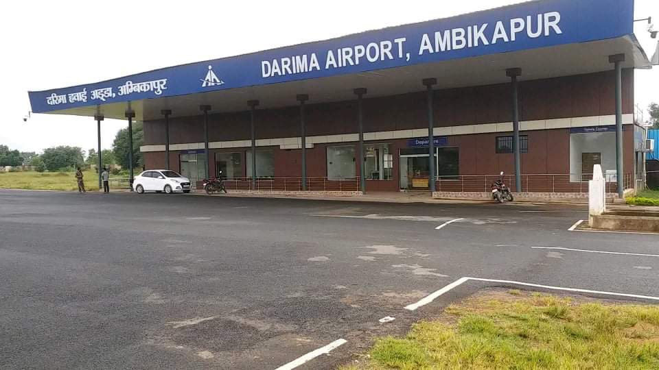 darima airport latest news