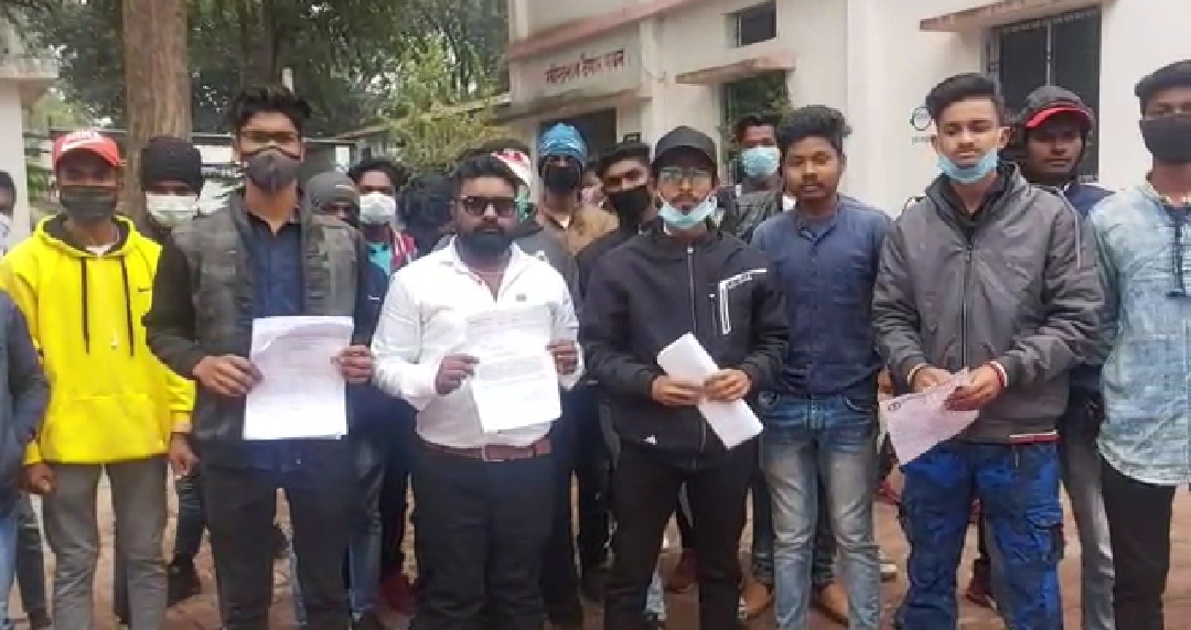 Many students failed exam due to negligence of SGGU Management in sarguja