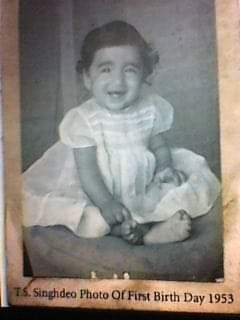 Childhood photo of TS Singhdeo