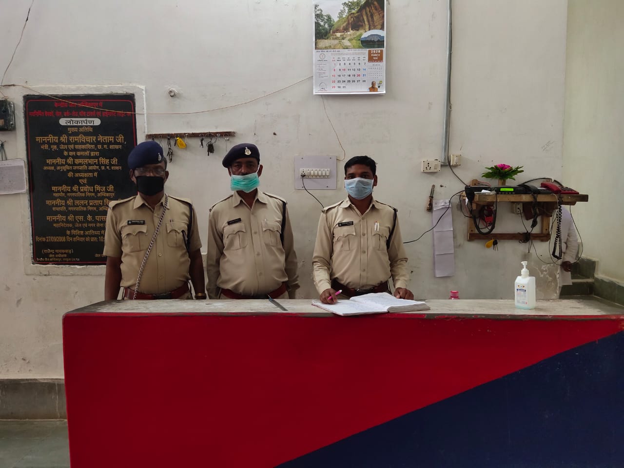 Central prison inmates are making masks sarguja