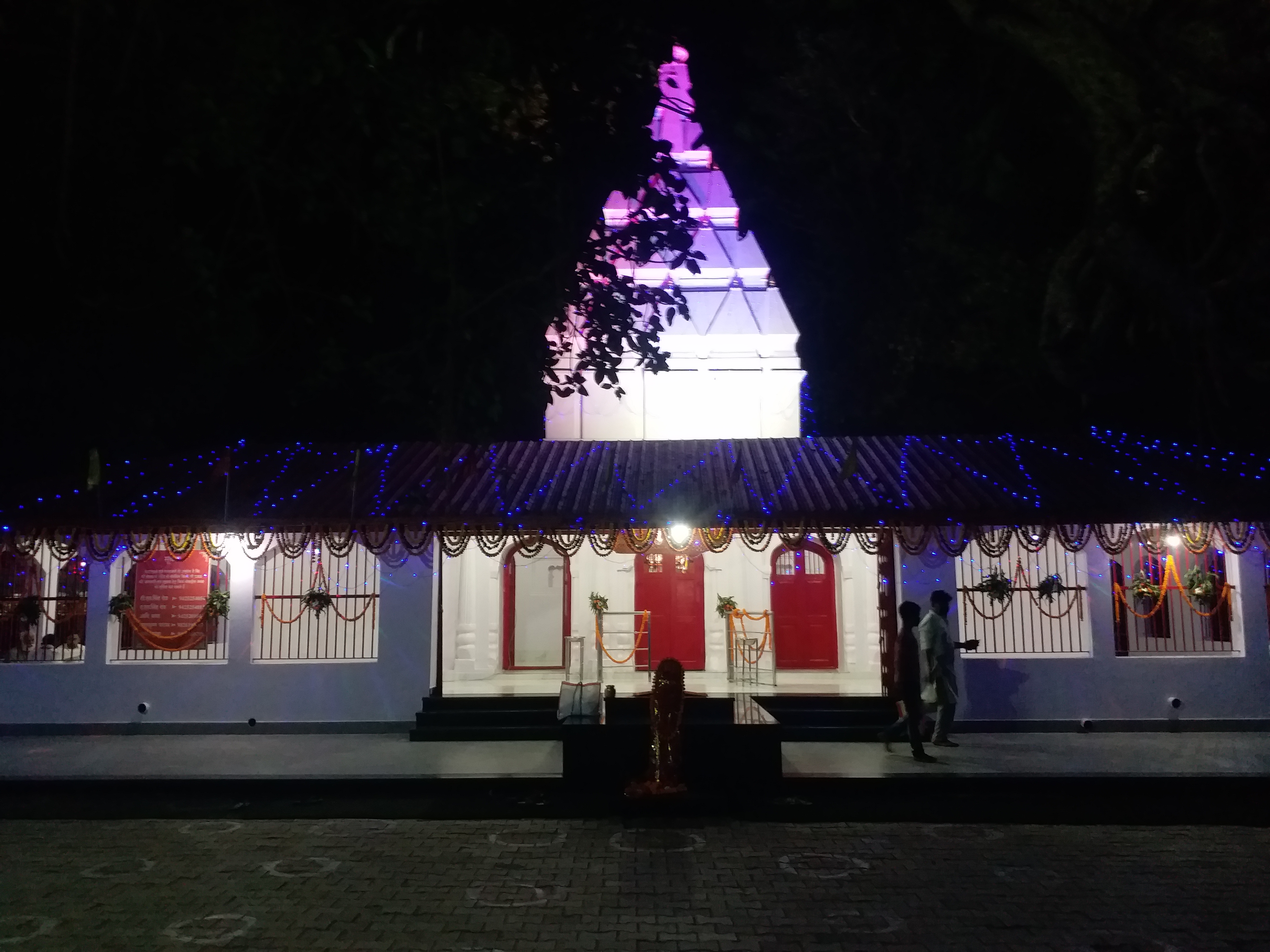 mahamaya temple ambikapur