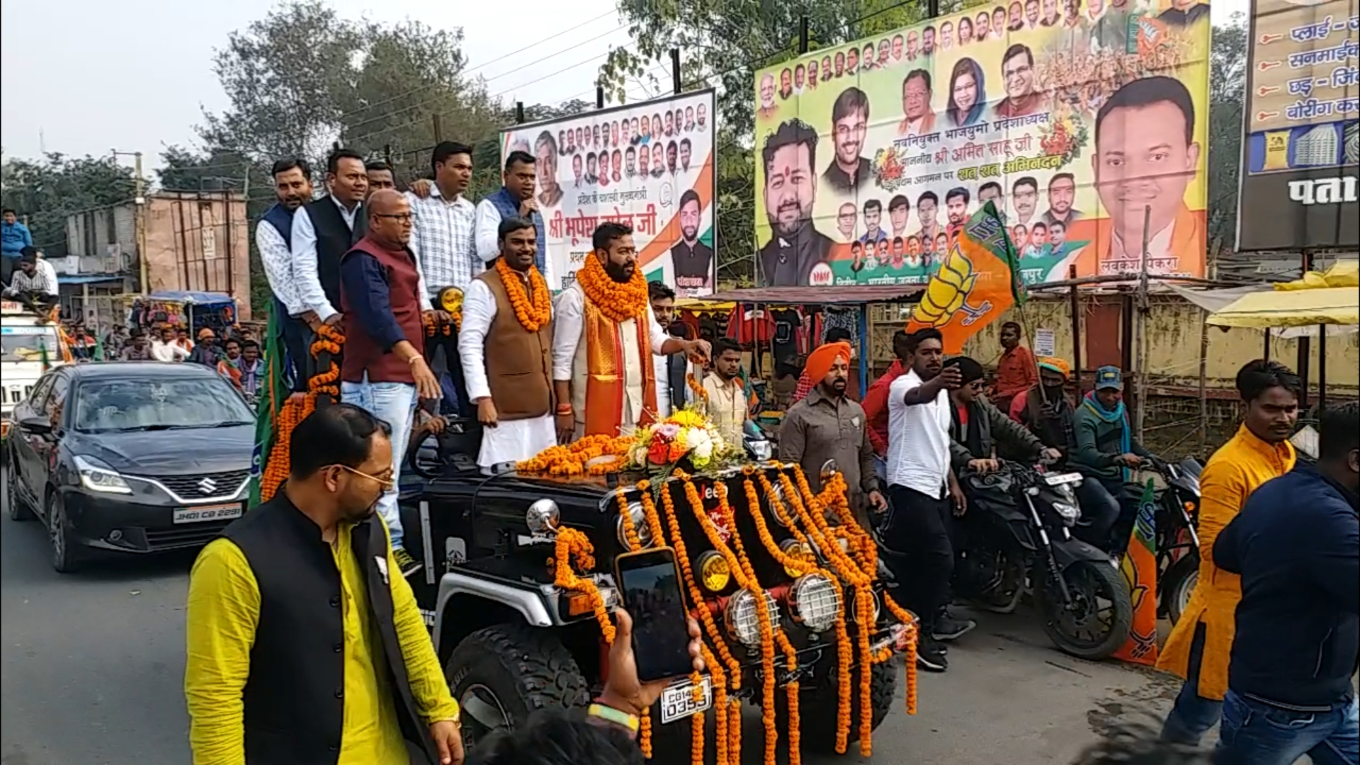 BJP Yuva Morcha president Amit Sahu visits Surajpur