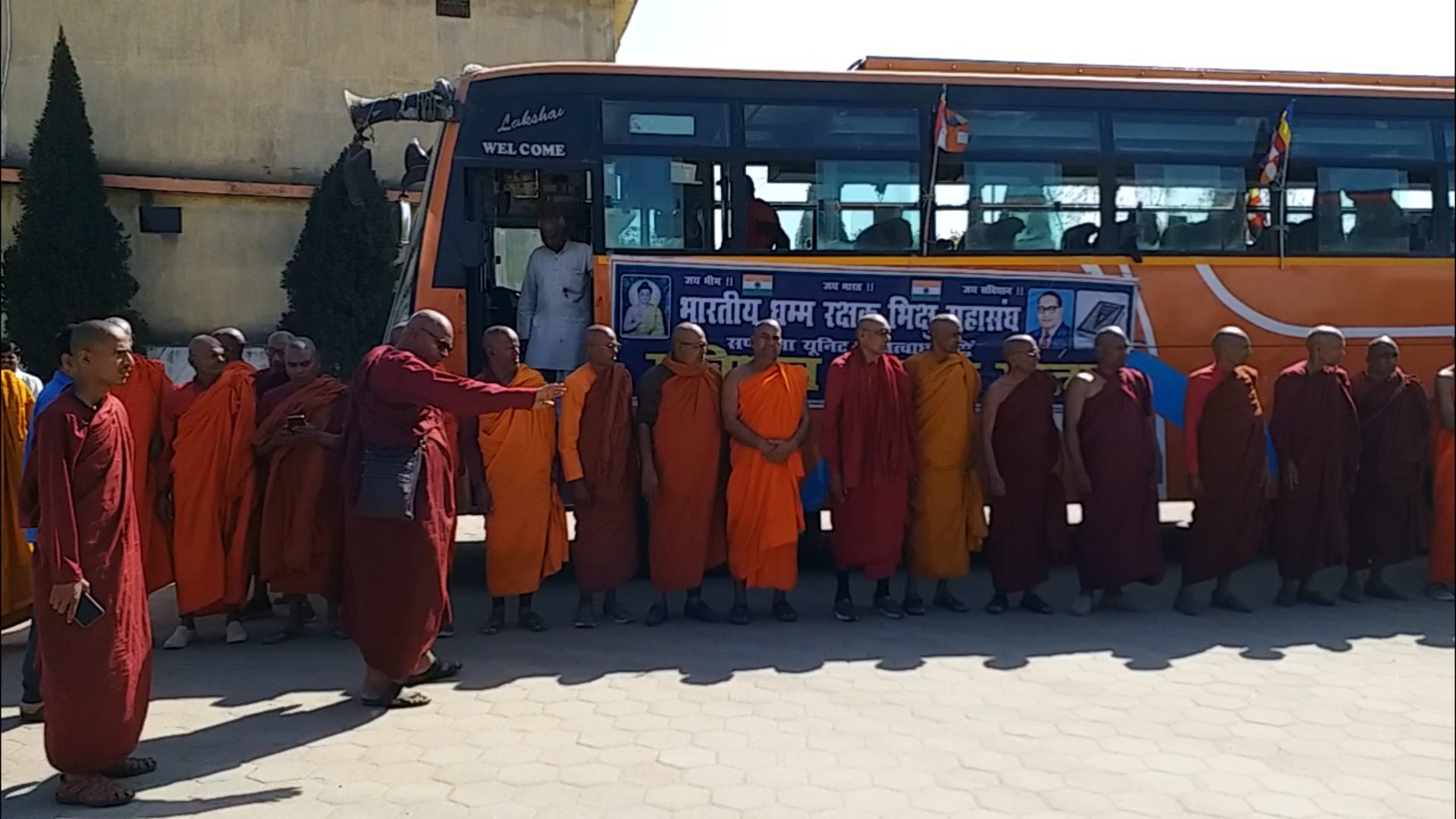 Honor Tour of Buddhist Monk Mahasangh reached in Surajpur District