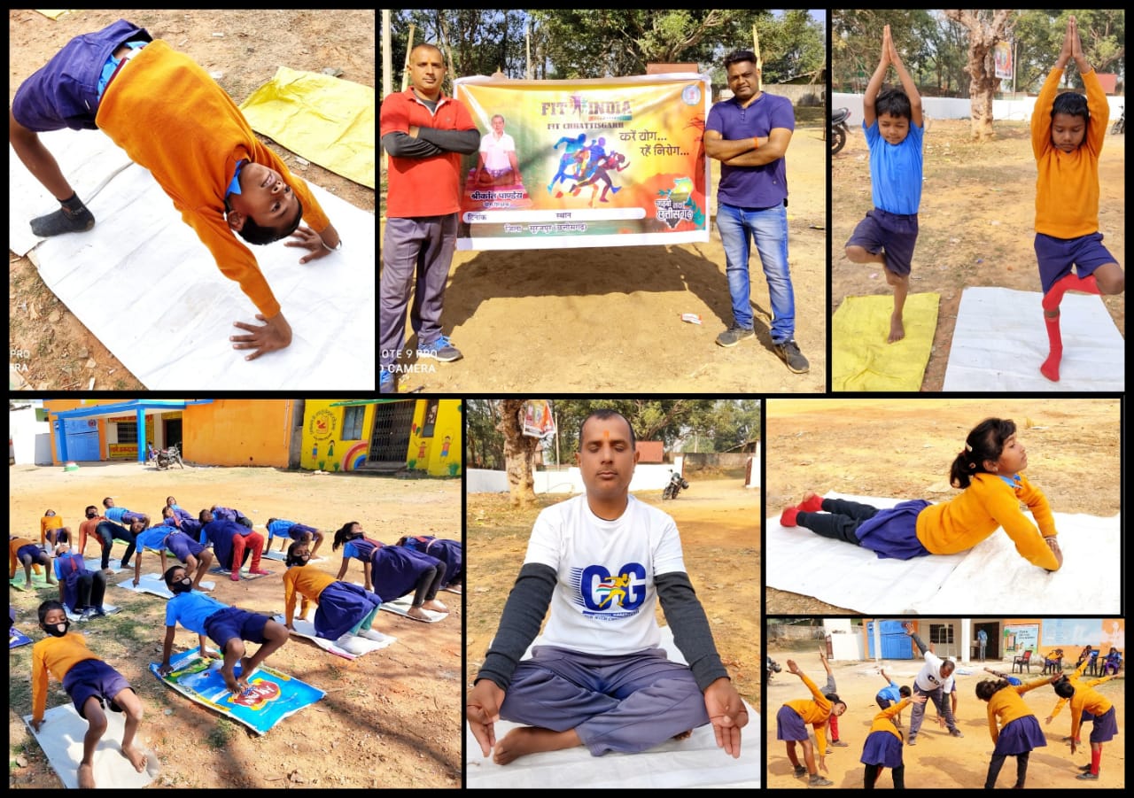 Yoga taught to children at Pampapur School under Fit India program in surajpur