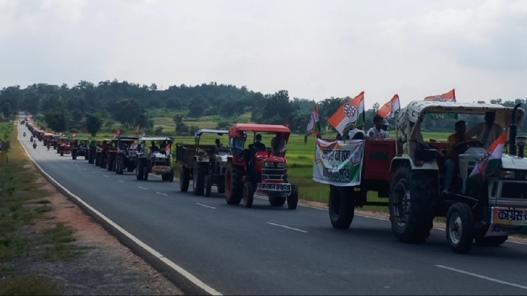 congress biggest protest against the farmers bill in pratappur of surajpur