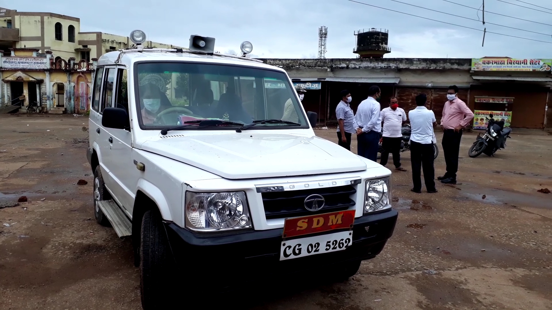 Bilha subdivisional magistrate Akhilesh Sahu inspected Chakarbhata