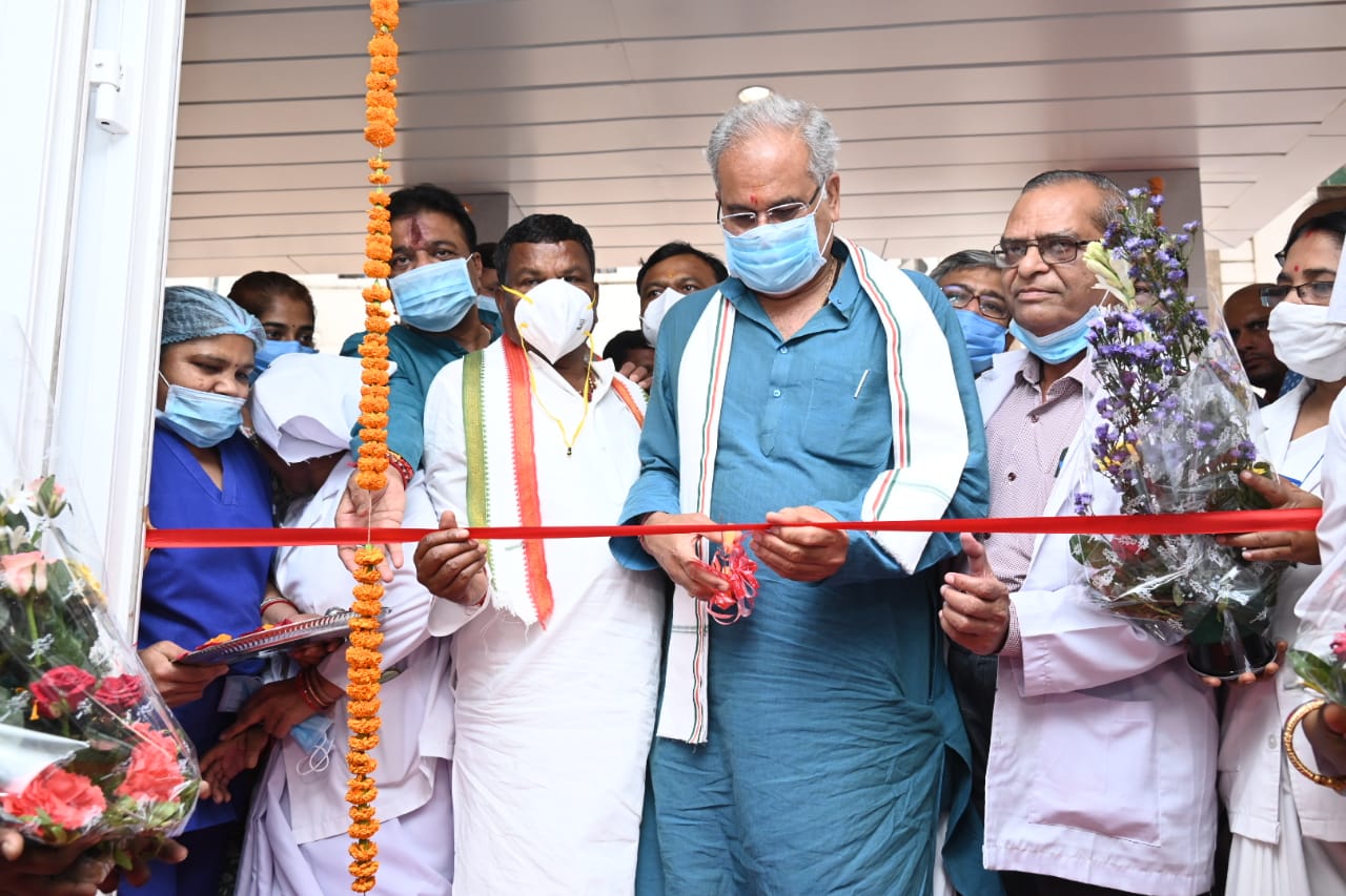 bhupesh baghel inaugurated Burn Unit