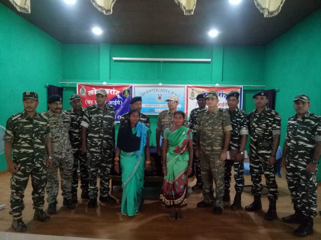 2 naxal woman surrender in dantewada