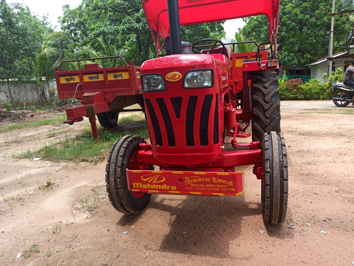 dantewada naxalite tractor supplier