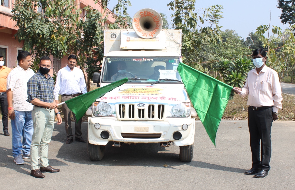 Sukma Collector flagged off the publicity chariot to protect against malaria