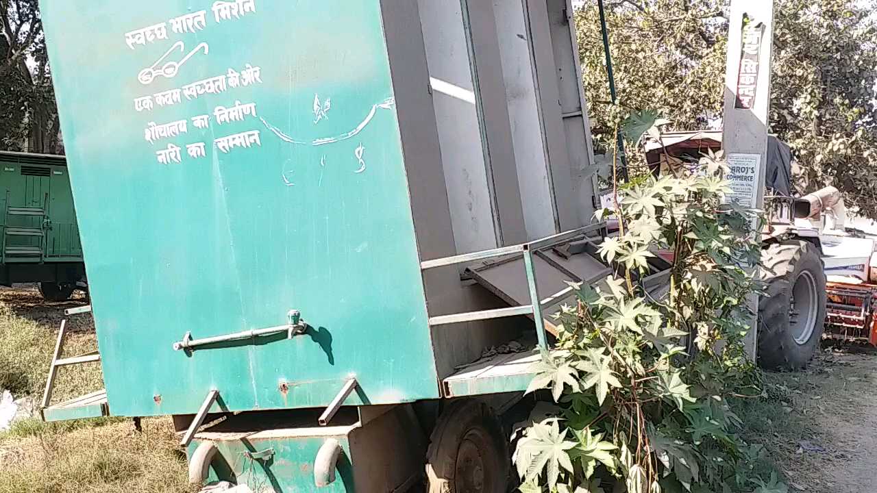 10 लाख खर्च कर खरीदा