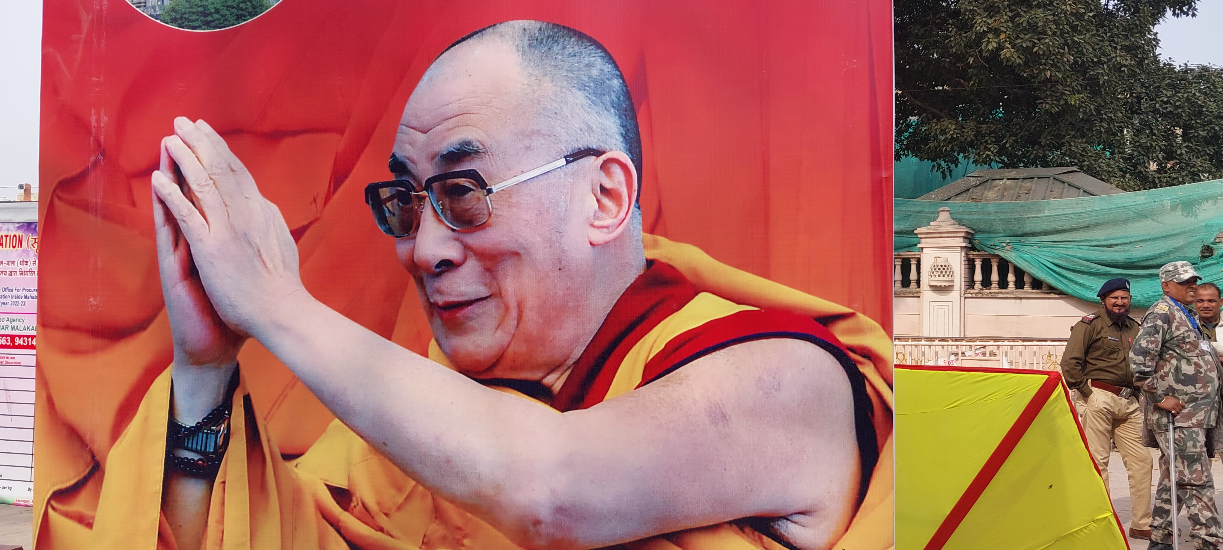 29, 30 और 31 को बौद्ध धर्म गुरु दलाई लामा का प्रवचन