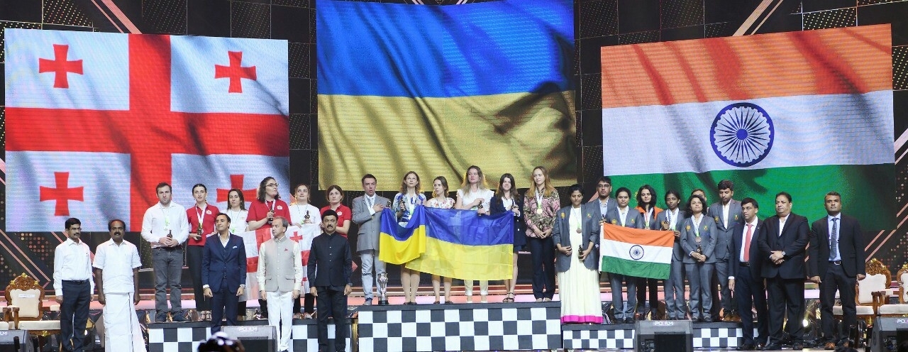 Chess Olympiad closing ceremony