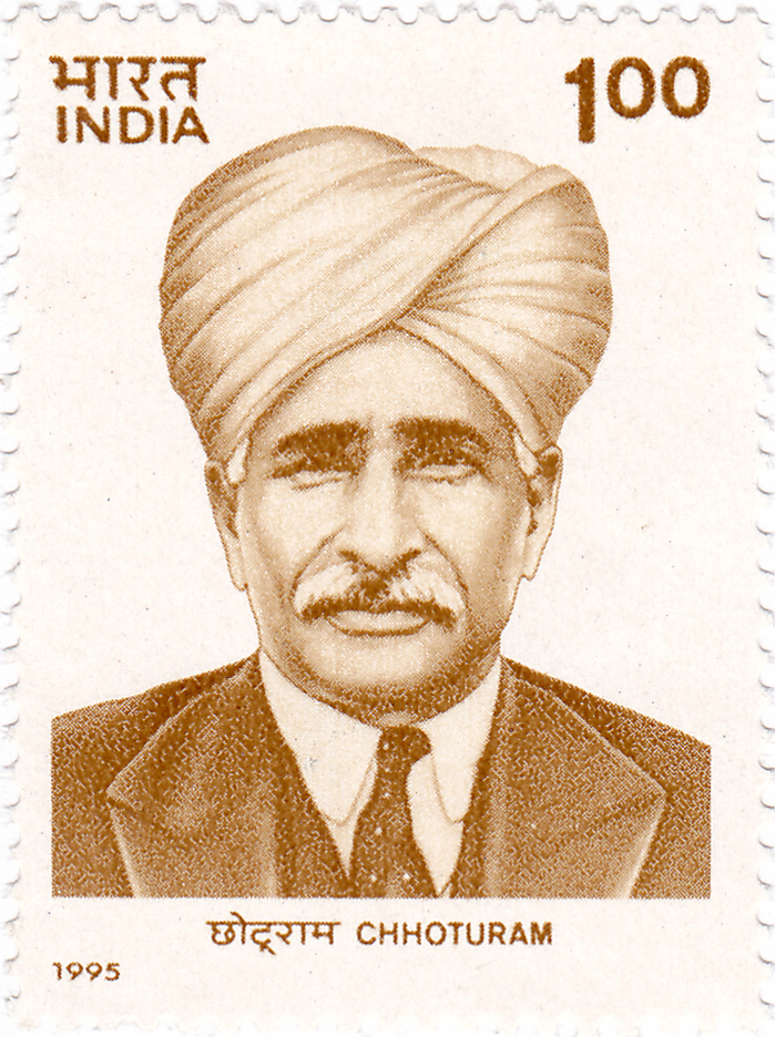 sir chhotu ram rohtak