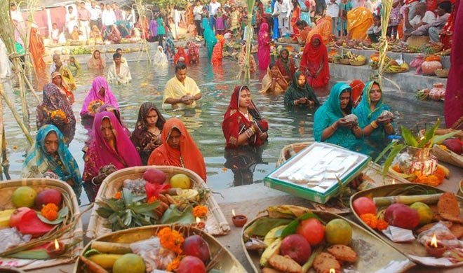 chhath