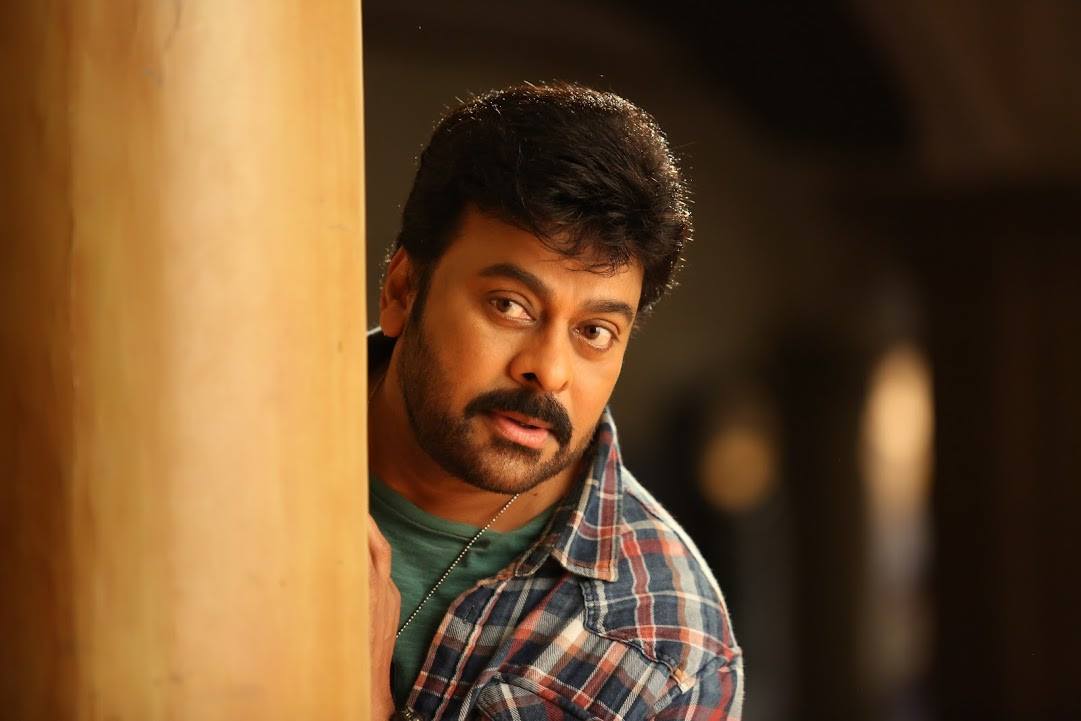 chiru