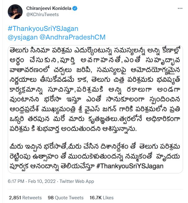 Stars tweets saying thank you AP CM, JAGAN hash tag trending