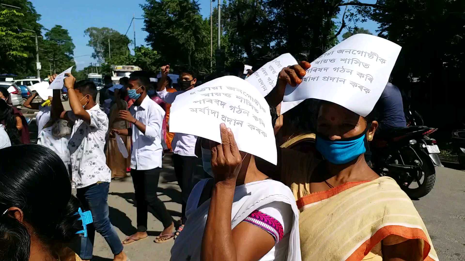 TINSUKIA CHUTIA STUDENT UNION PROTEST