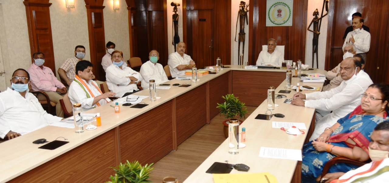 CM Bhupesh Baghel took a meeting