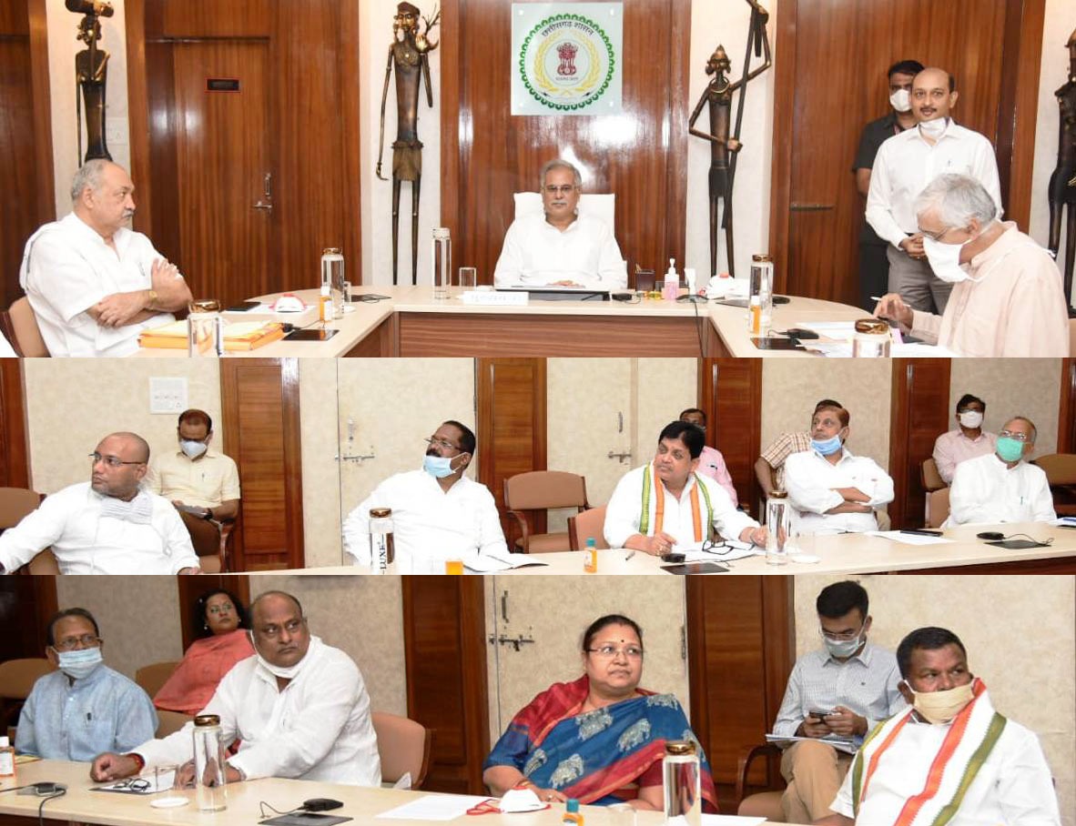 CM Bhupesh Baghel took a meeting