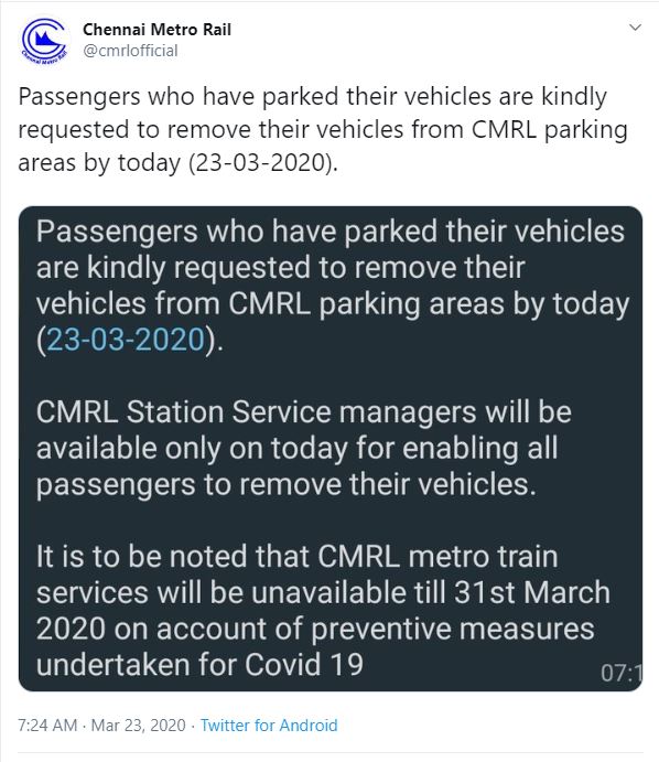 CMRL parking