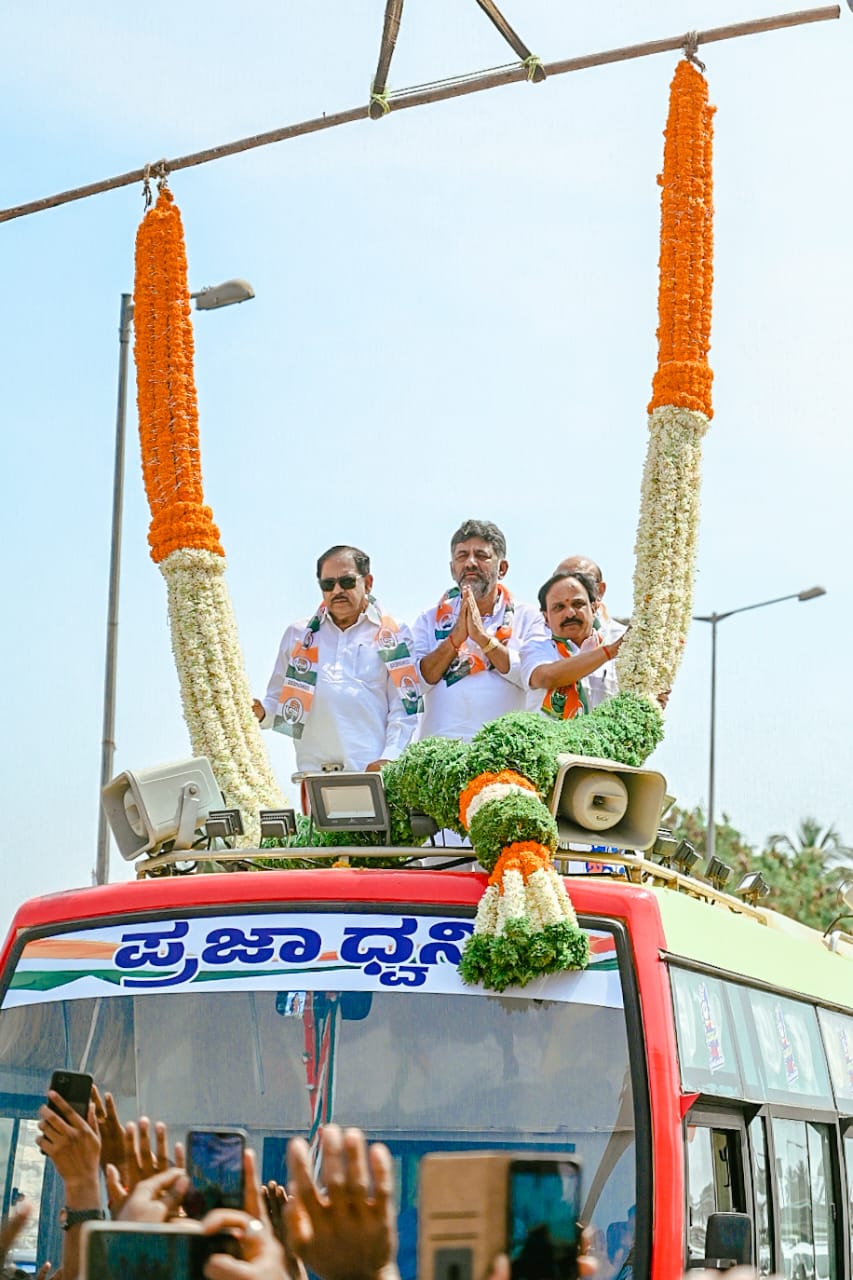 Karnataka assembly election 2023  Karnataka assembly election  candidates to Congress High Command  ರಾಜ್ಯದ ವಿಧಾನಸಭೆ ಚುನಾವಣೆ  ಹಾಲಿ ಶಾಸಕರಿಗೆಲ್ಲಾ ಟಿಕೆಟ್  ಅಭ್ಯರ್ಥಿಗಳ ಪಟ್ಟಿಯನ್ನು ಹೈಕಮಾಂಡ್ ಅಂಗಳಕ್ಕೆ  ಹಾಲಿ ಶಾಸಕರಿಗೆಲ್ಲಾ ಟಿಕೆಟ್ ನೀಡಲು ಹಸ್ತದಲ್ಲಿ ಒಲವು  ಕಾಂಗ್ರೆಸ್ ಹೈಕಮಾಂಡ್ ಅಂಗಳಕ್ಕೆ 120 ಅಭ್ಯರ್ಥಿಗಳ ಪಟ್ಟಿ  ವಿಧಾನಸಭೆ ಚುನಾವಣೆಗೆ ಸ್ಪರ್ಧೆ ಮಾಡಲಿರುವ ಕಾಂಗ್ರೆಸ್  ಚುನಾವಣೆ ವೇಳಾಪಟ್ಟಿ ಪ್ರಕಟಿಸುವ ಮುನ್ನವೇ ಘೋಷಣೆ  ಹಾಲಿ ಶಾಸಕರಿಗೆ ಮಾತ್ರ ಟಿಕೆಟ್  ಕಾಂಗ್ರೆಸ್​ನ ಚುನಾವಣೆ ಸಮಿತಿ  ಕಾಂಗ್ರೆಸ್​ನ ಚುನಾವಣೆ ಸಮಿತಿ ಅಂತಿಮಗೊಳಿಸಿದ ಪಟ್ಟಿ