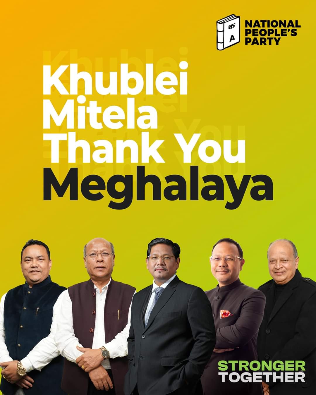 Meghalaya election result 2023