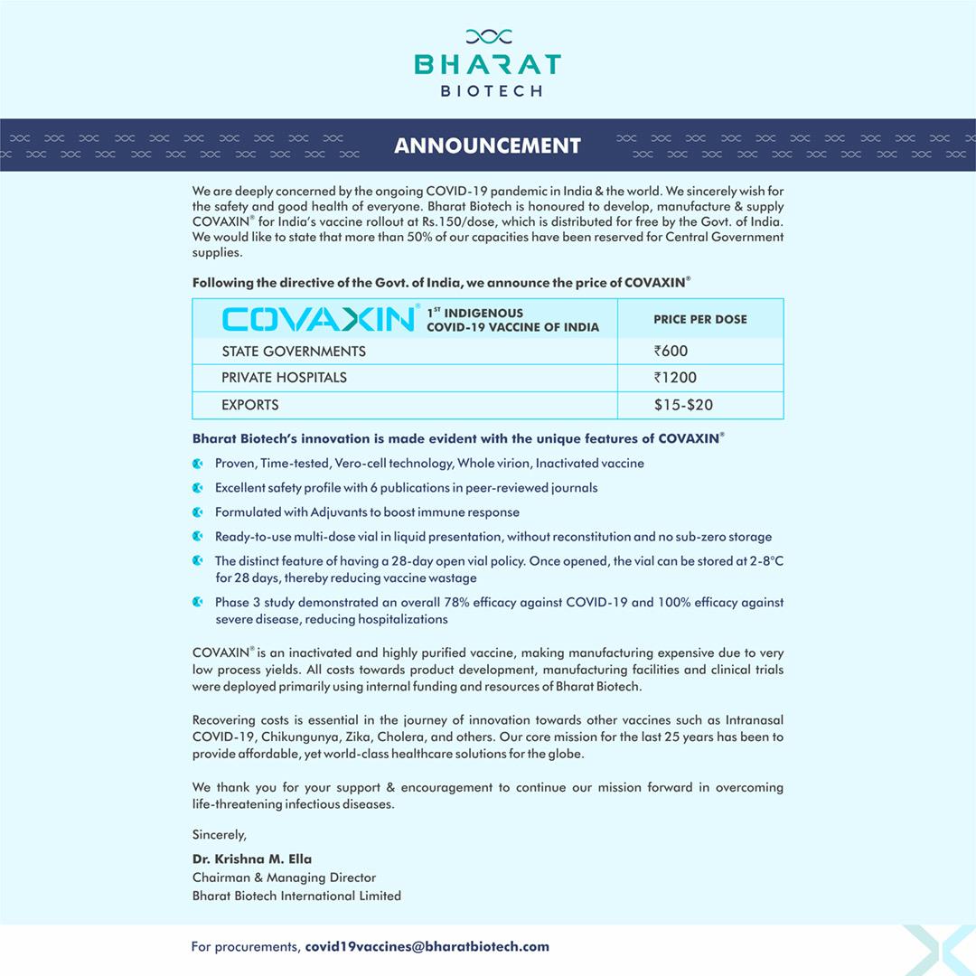 BHARAT BIOTECH ANNOUNCES VACCINE PRICES, கரோனா தடுப்பூசி விலை, கொரோனா தடுப்பூசி விலை, கோவாக்சின் விலை, corona vaccine rate, corona vaccine price, covaxin price, பாரத் பயோடெக்