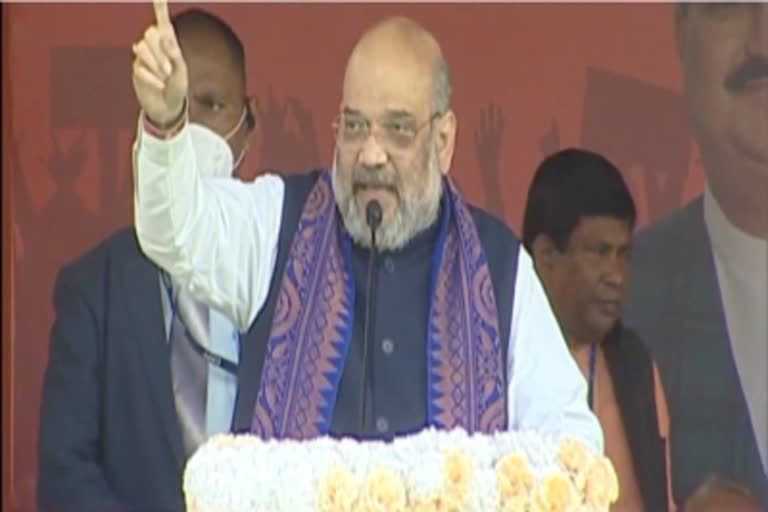 Union Home Minister Amit Shah