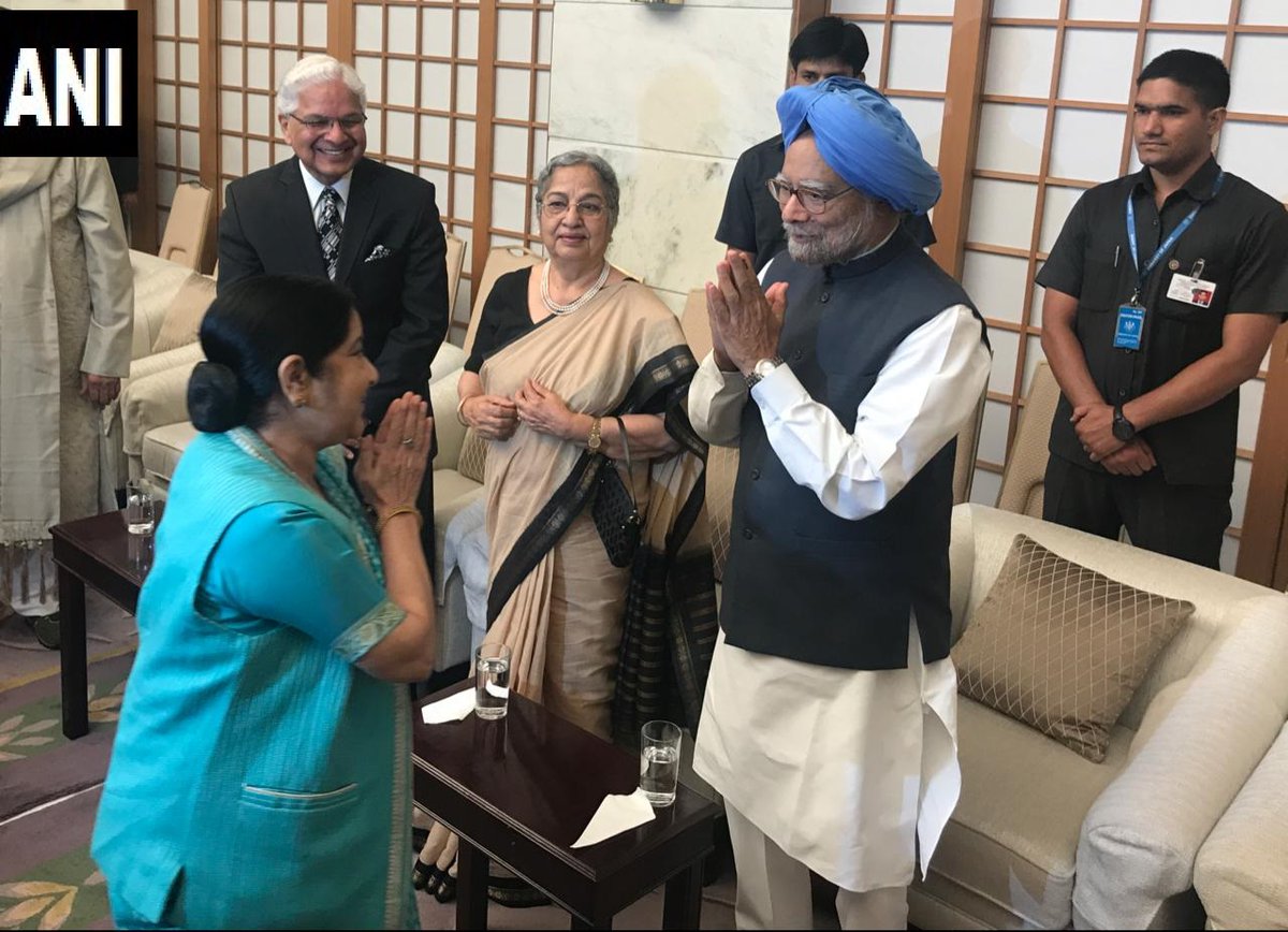 Manmohan Singh