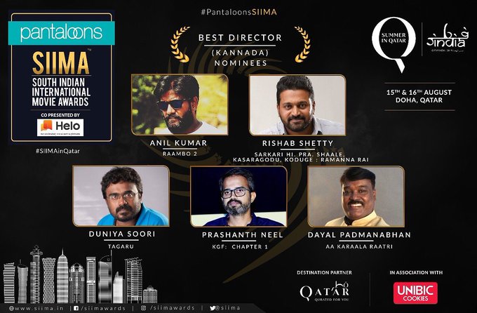 SIIMA 2019