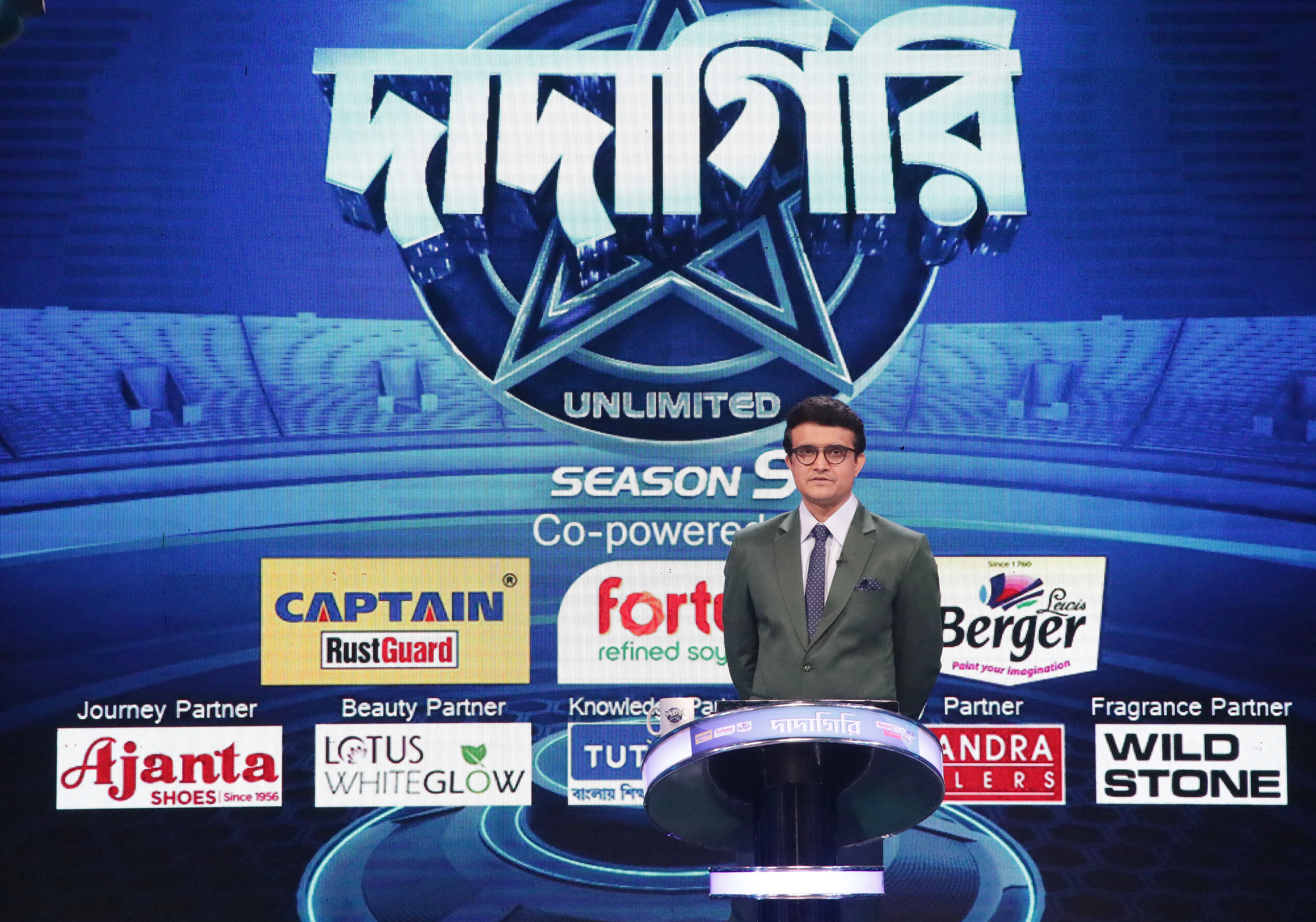 Sourav Ganguly's Dadagiri Season 9 to start from Saturday