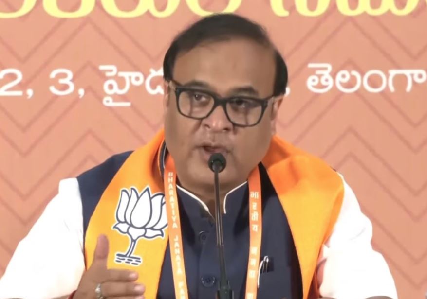 BJP National Executive Meeting LIVE Updates: 'Dynastic politics will end in Telangana'