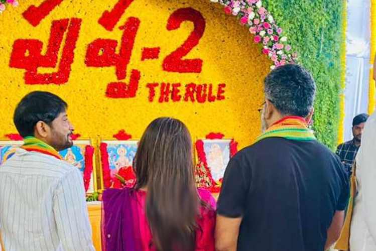 Pushpa 2 shoot commences  Pushpa 2 shoot  Pushpa 2 shoot begins  Pushpa 2  Pushpa The Rule  Allu Arjun Rashmika Mandanna pushpa 2  Pushpa The Rise  Pushpa sequel  Allu Arjun Rashmika Mandanna starrer Pushpa 2  Pushpa 2 shoot commences with Pooja  പുഷ്‌പ രാജ് മിസ്സിംഗാണ്  പുഷ്‌പ 2 പൂജയോടെ ചിത്രീകരണം ആരംഭിച്ചു  പുഷ്‌പ 2 പൂജ  Allu Arjun is missing in Pushpa 2 Pooja  Mythri movie makers announcement post of Pushpa 2  Pushpa 2 script  Pushpa The Rise hits theatres  Pushpa The Rise collection  അല്ലു അര്‍ജുന്‍  രശ്‌മിക മന്ദാന  സുകുമാര്‍  ഫഹദ് ഫാസില്‍