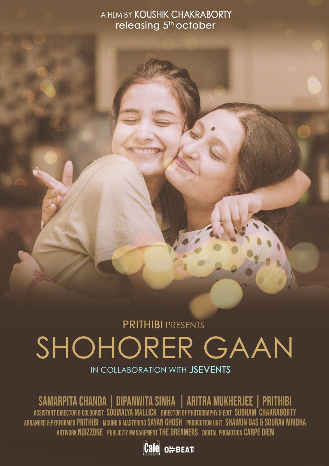 bengali band Prithibi released Shohorer Gaan for women before mahalaya