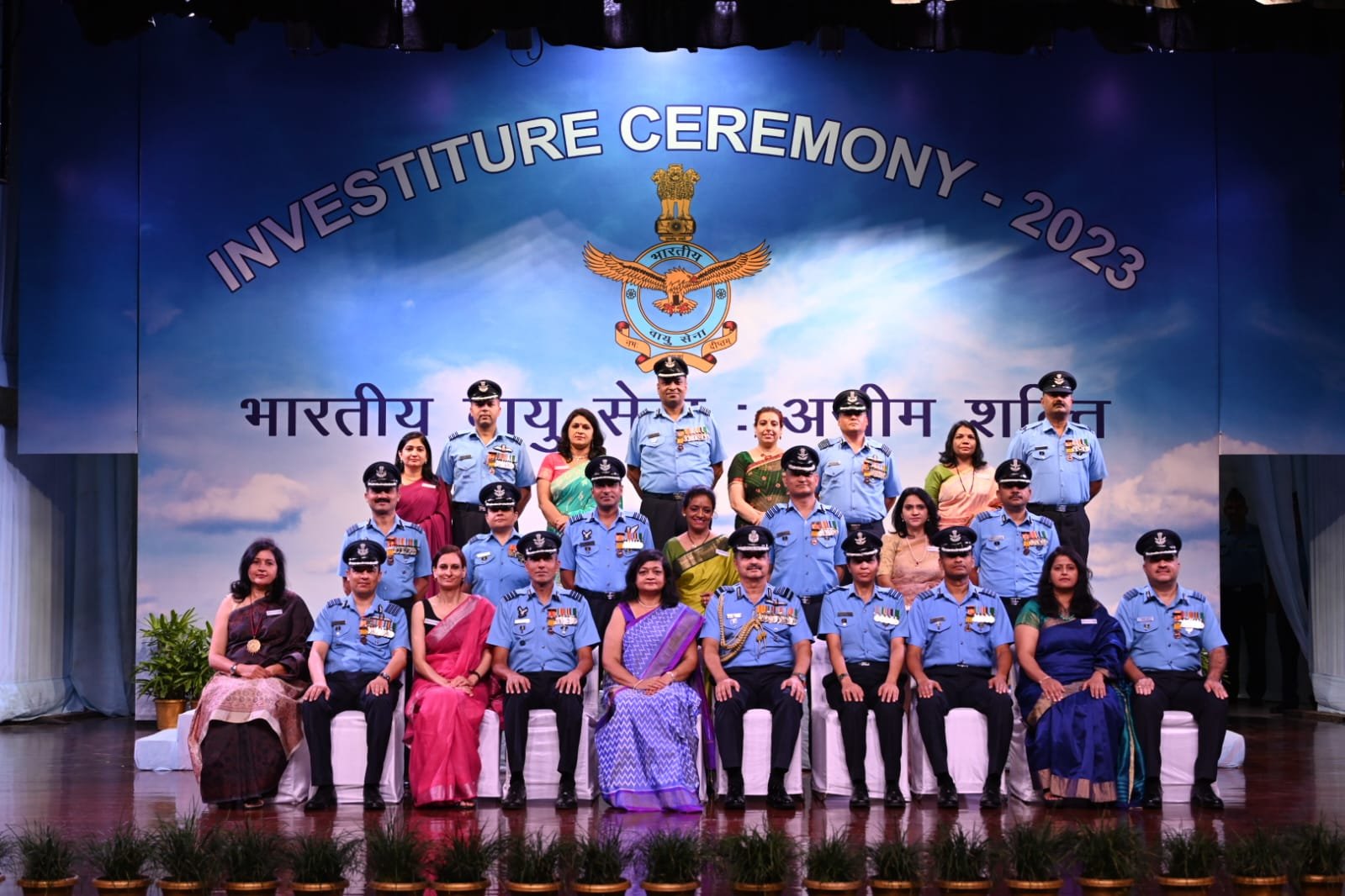 First Woman Officer of the Air Force to Receive a Gallantry Award