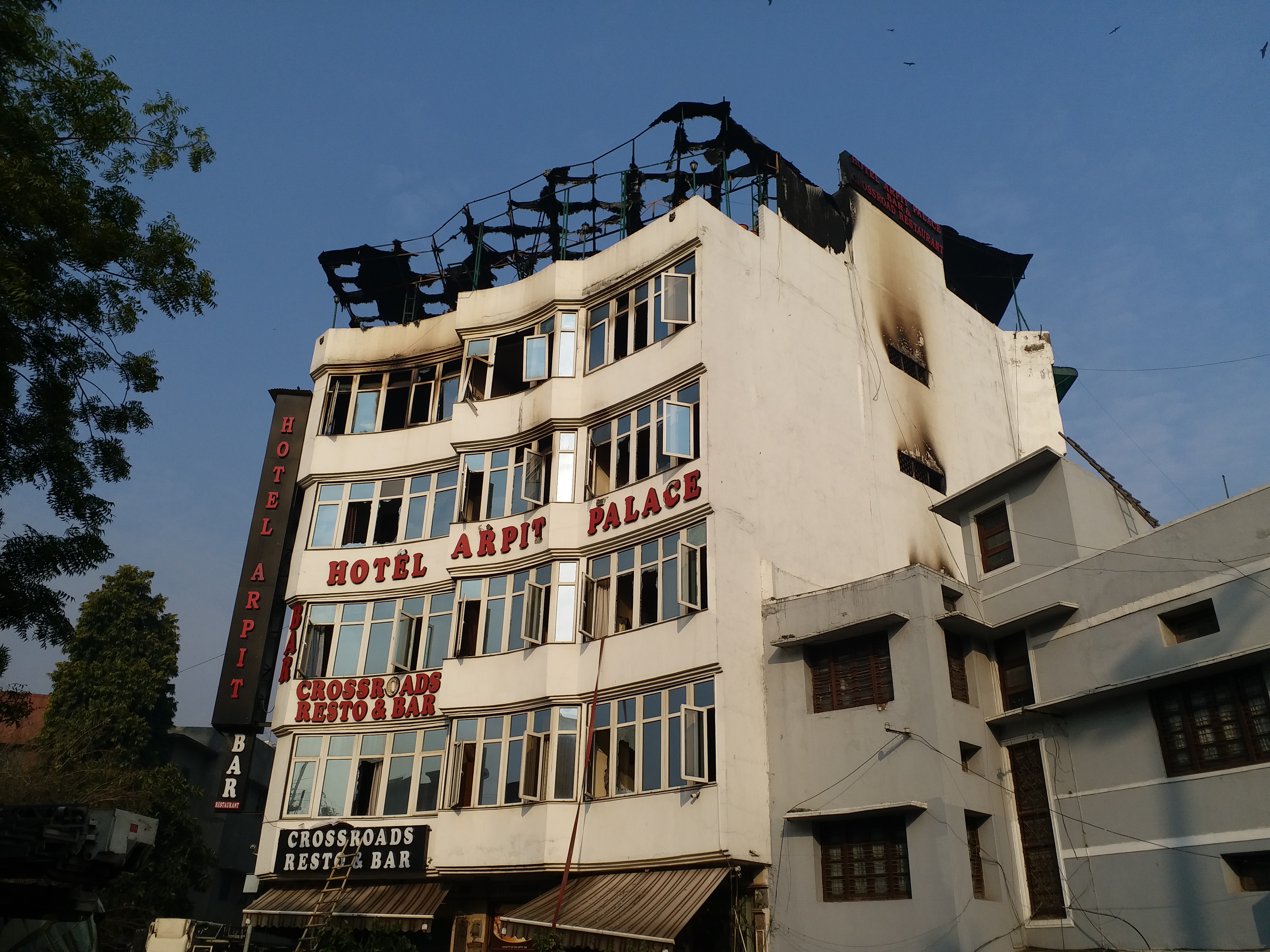 arpit hotel