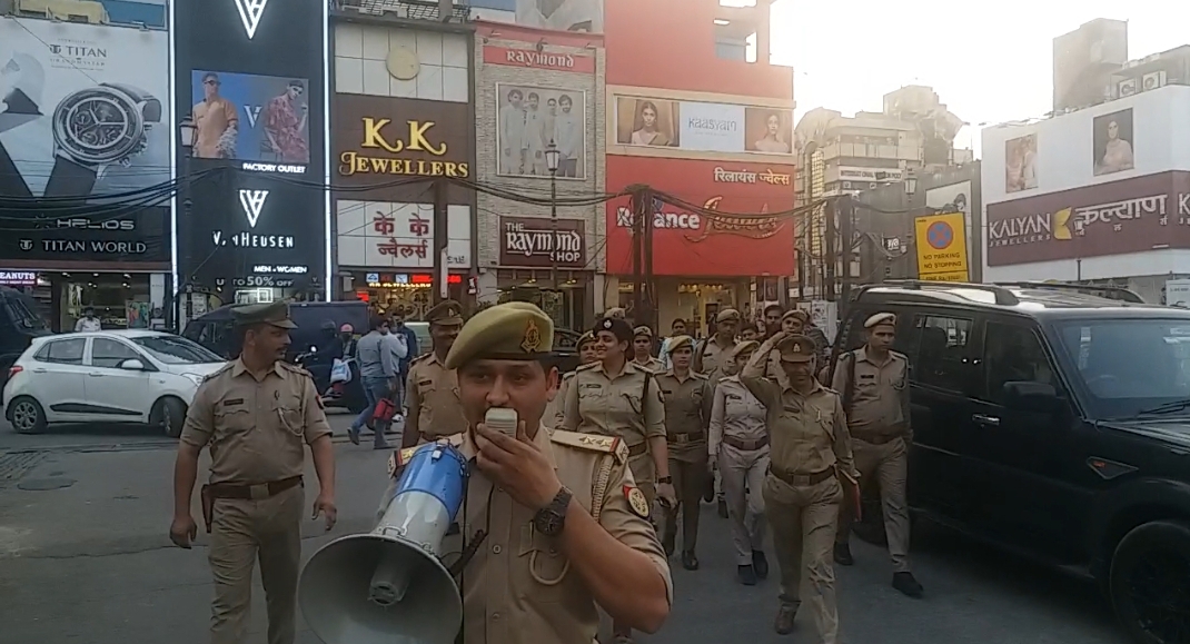 Noida Police launched anti Romeo campaign police officers patrolled busy places
