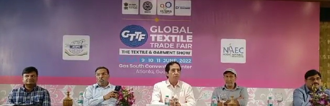 Indian industrialists will participate in Global Textile Trade Fair to be held in America