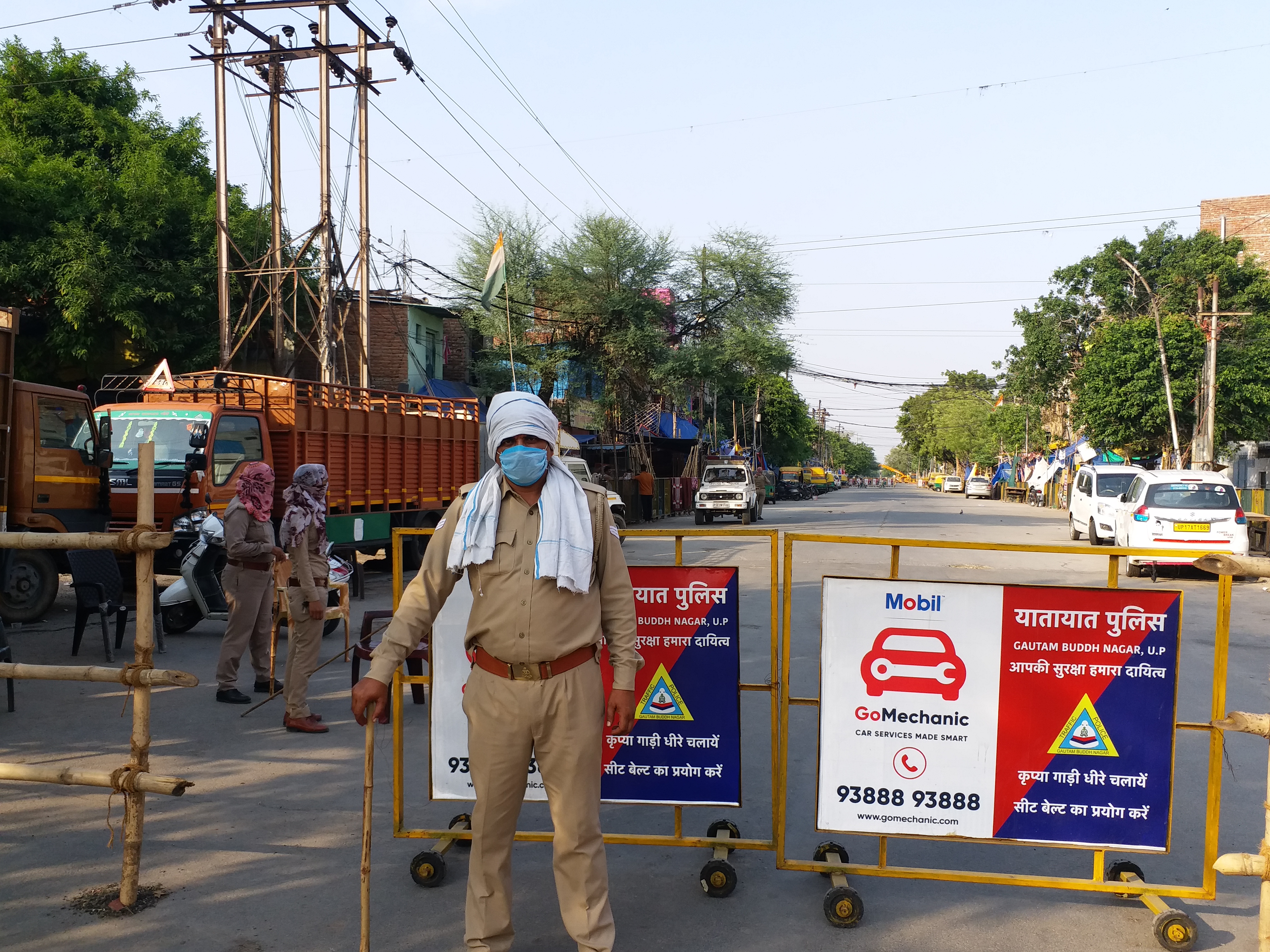 Administration divided Gautam Budh Nagar district into red orange and green zones