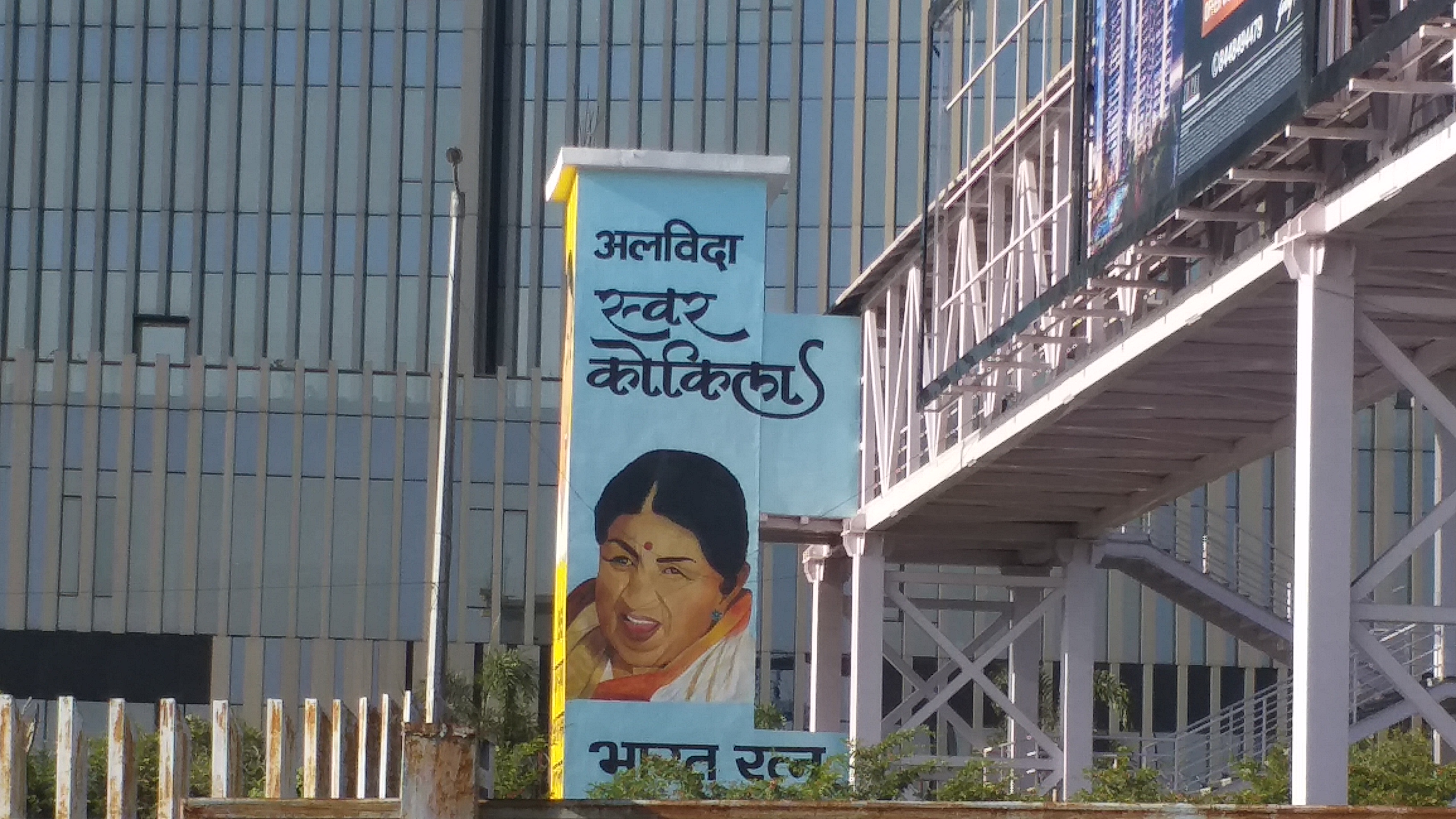 two-footover-bridges-of-noida-dedicated-to-swar-kokila-corridor-decorated-with-memories-of-lata-ji