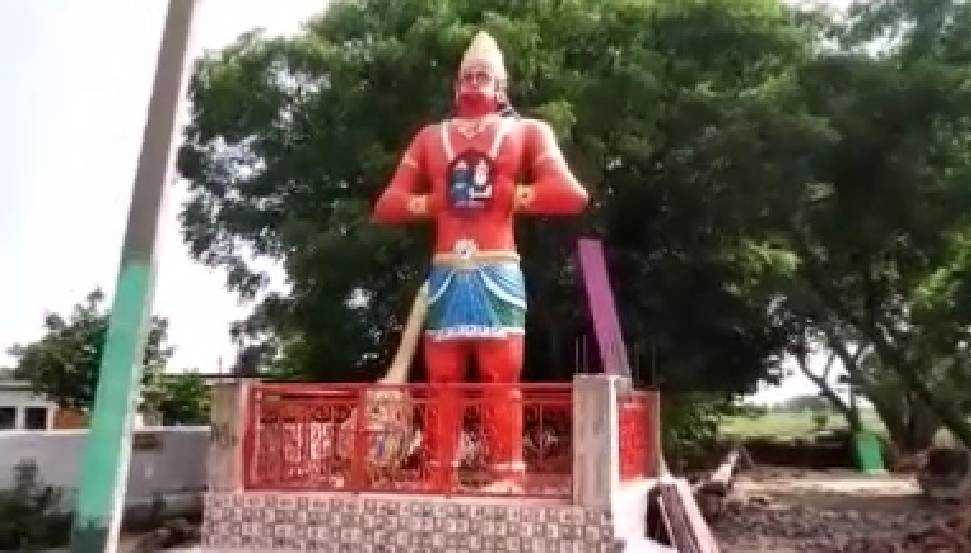 Bajrangbali idol