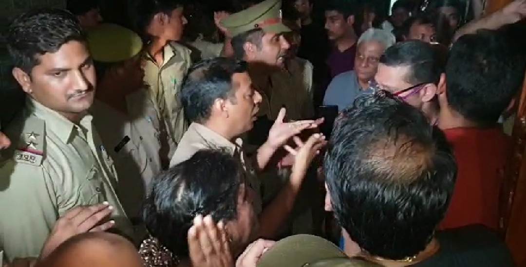 हंगामे के बाद पहुंची पुलिस.