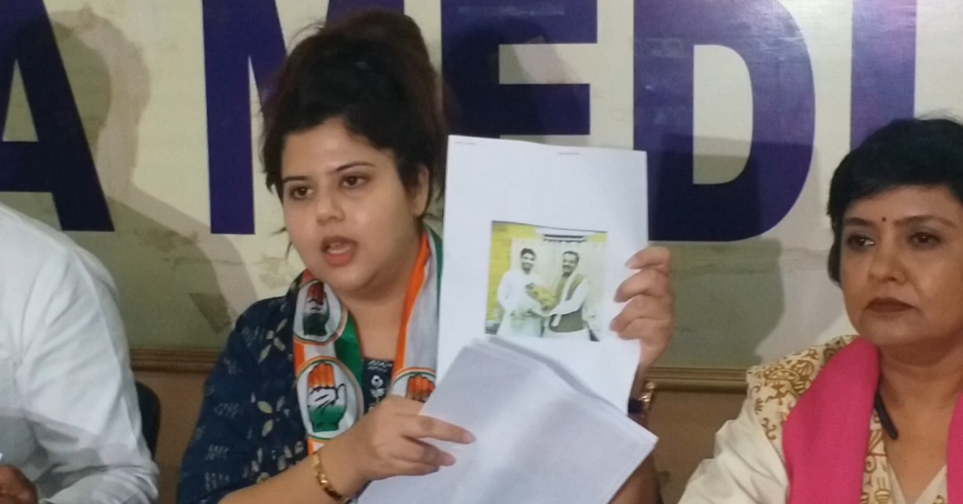 Congress leader Pankhuri Pathak's press conference