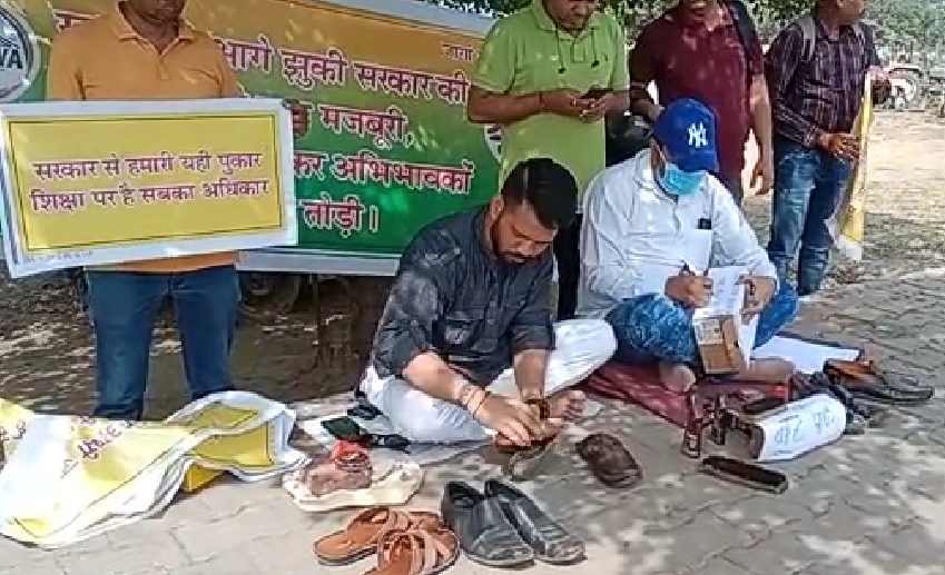 Parents protest against fee hike by polishing shoes in Greater Noida