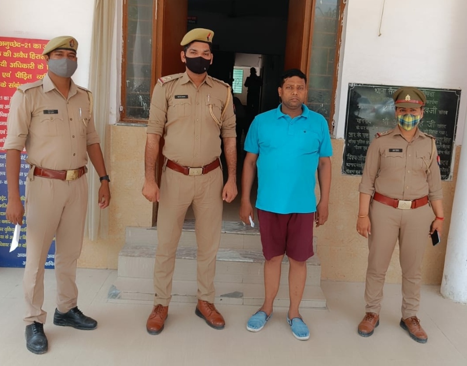 पत्नी के काम पर चले जाने पर जीजा करता था साली से रेप, नोएडा पुलिस ने आरोपी को भेजा जेल