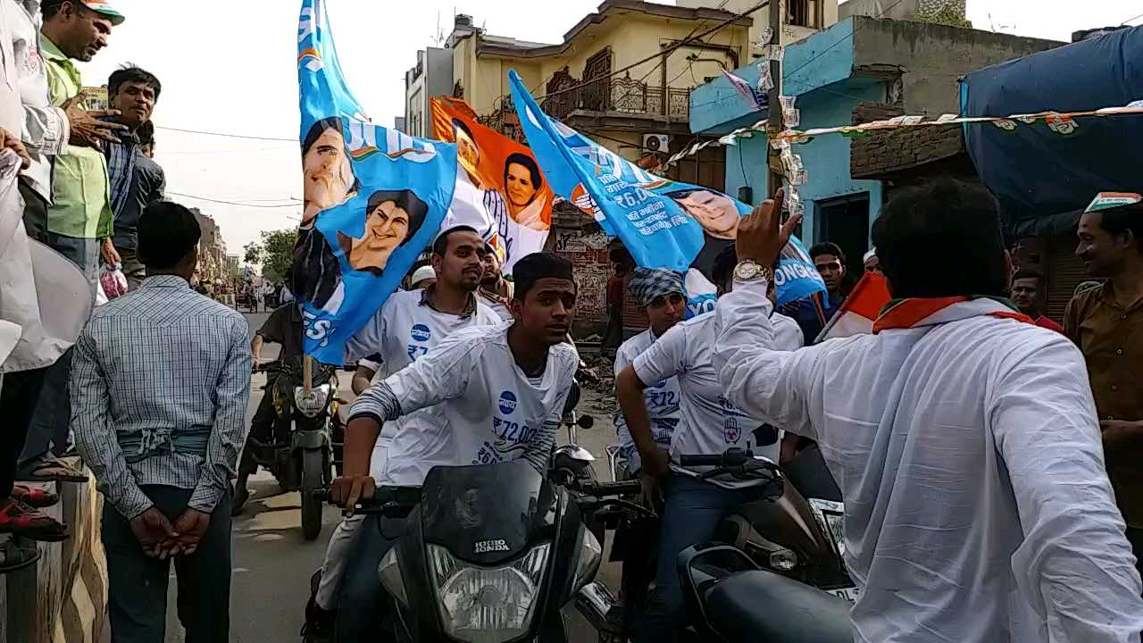 congress workers are excited after priyanka road show